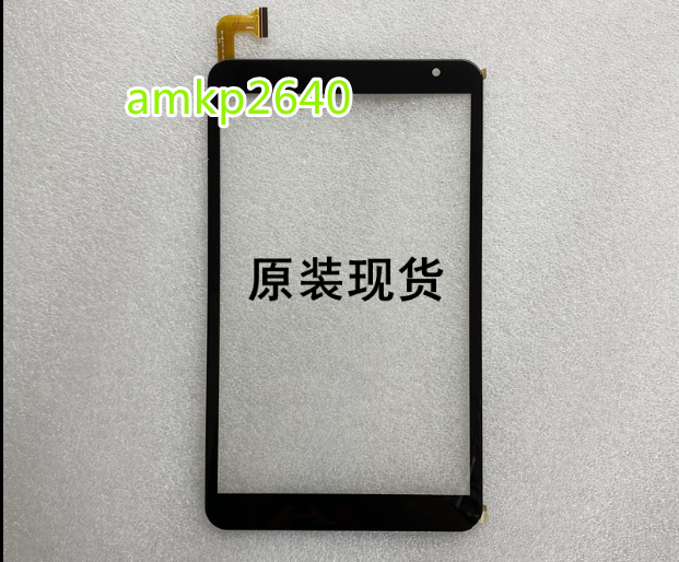 ONE FOR 8 inch DH-08127A1-GG-FPC912-V2.0 Touch Screen Glass Digitizer @AMKP ONE FOR 8 inch DH-08127A1-GG-FPC912-V2.0 Touch Screen Glass Digitizer @AMKP