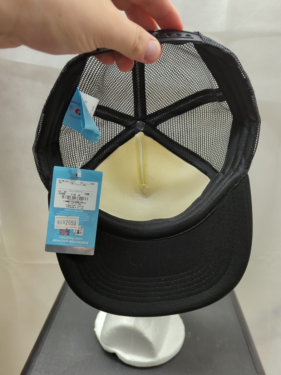NWT 2019 Japan Rugby World Cup Mesh Snapback Hat | eBay