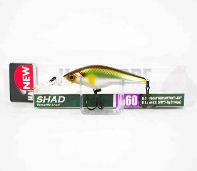 Yo Zuri Duel Hardcore Shad SR 60SF Slow Floating Lure R1382-MGSA (7194)