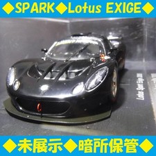 1/43 Spark Model Lotus Sport Exige 2005 Black
