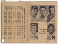 Jimmy Dykes Sewell Signed 7