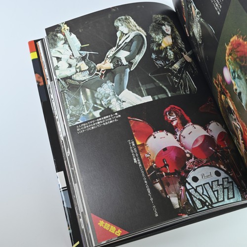 KISS in MUSIC LIFE 2013 JAPAN BOOK 2013 Shinko Music Japanese from Japan - Picture 14 of 24