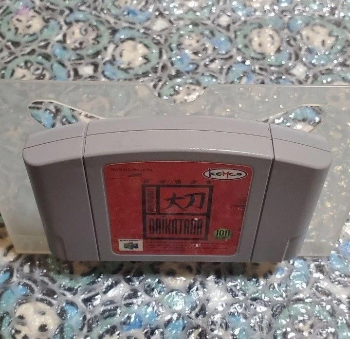 Nintendo 64 Daikatana John Romero N64 Japón Cartucho Solo Kemco Raro Probado Foto 3 de 4