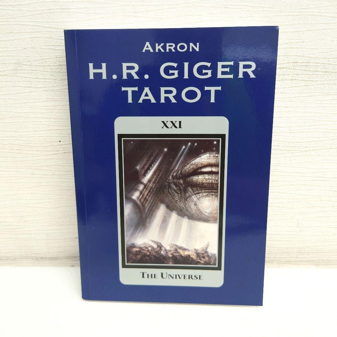 H. R. Giger Tarot by Akron Complete Set: 22 cards art book poster