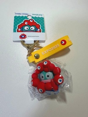 Sanrio Hangyodon 3D Schlüsselanhänger Osaka Expo 2025 Limited Edition Sammler...