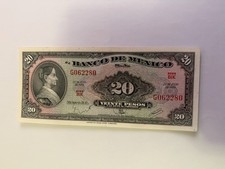 Mexican Bank Note: El Banco de Mexico S.A. 1970 20 Pesos Serie BIK No. G062280
