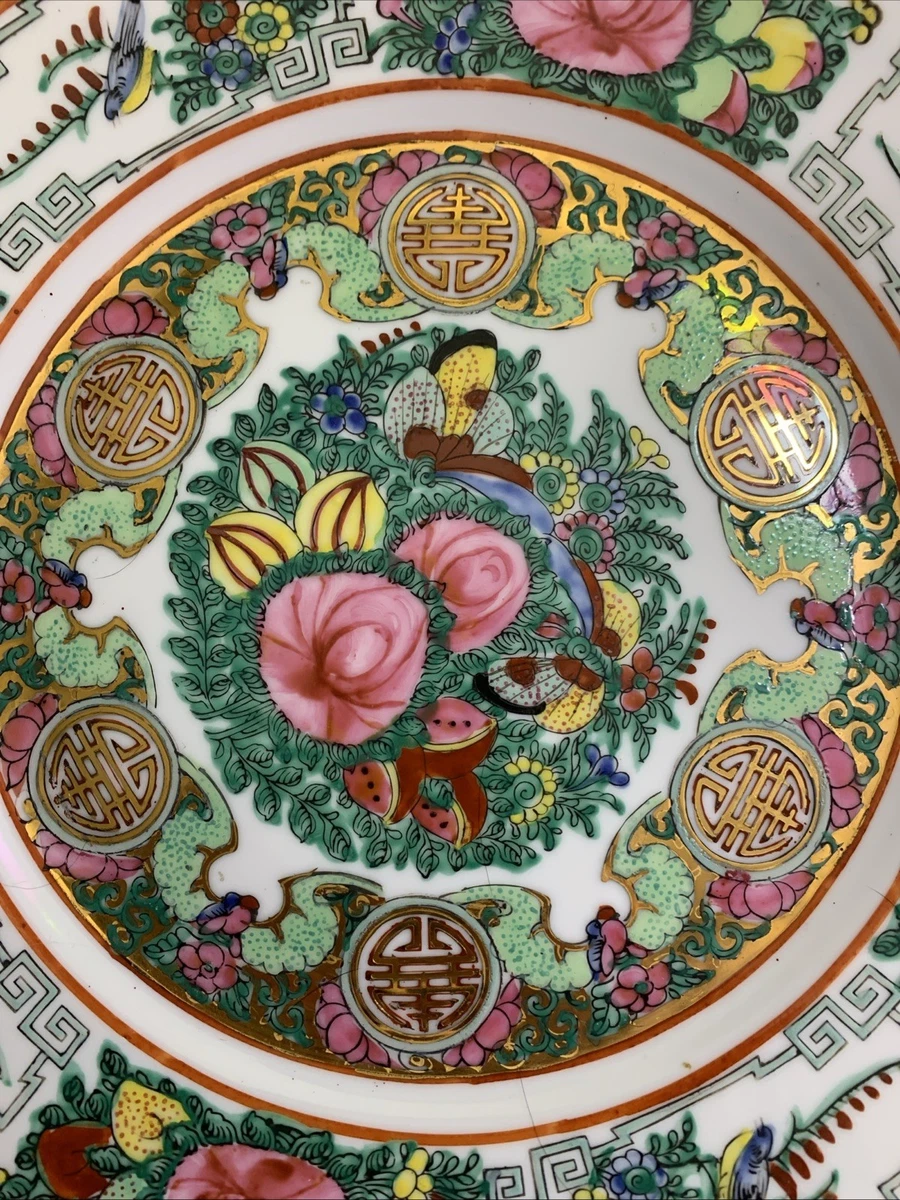 多色1940 年后中国风盘子| eBay