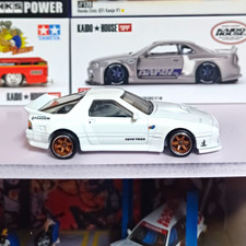 HOTWHEELS 1:64 Mazda RX-7 FC Pandem White/Bronze Diecast Special Edition