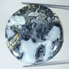 47.40Cts Natural Maligano Jasper Loose Gemstone Round