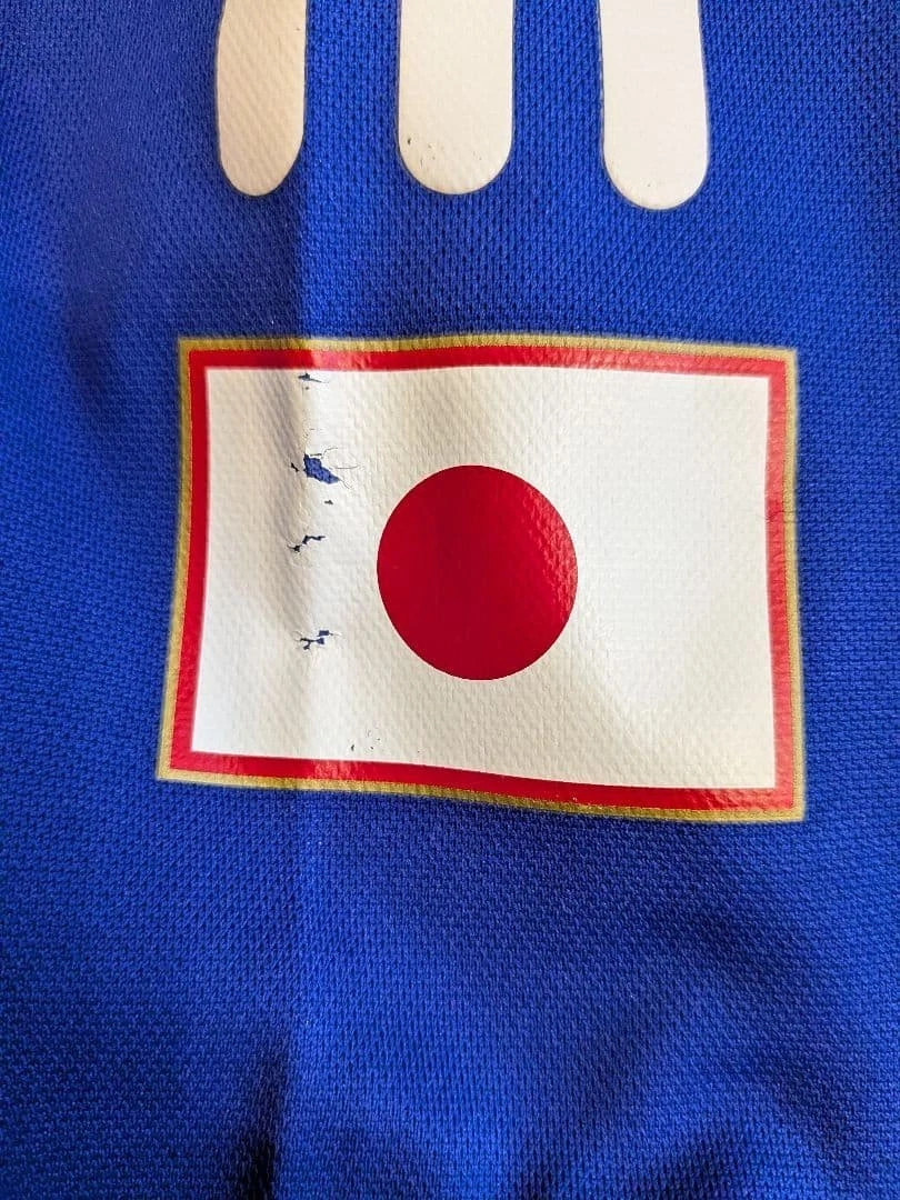 adidas Japan Blue National Team Soccer Fan Apparel & Souvenirs for