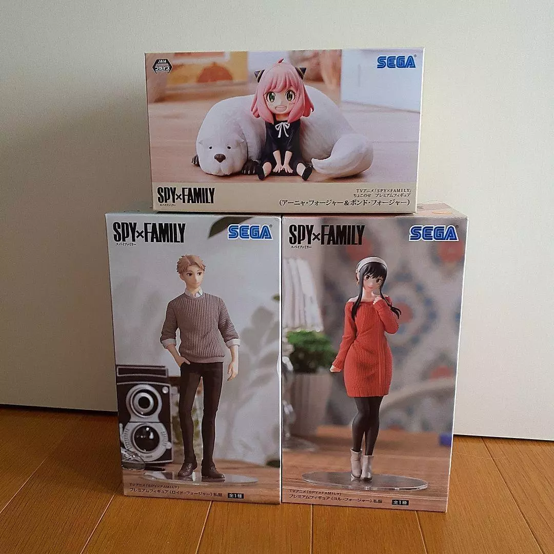 Yor Forger Plain Clothes Ver Spy x Family Prize Figure