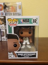 Funko Pop Vinyl: Giannis Antetokounmpo #32 2017 Milwaukee Bucks Vaulted 