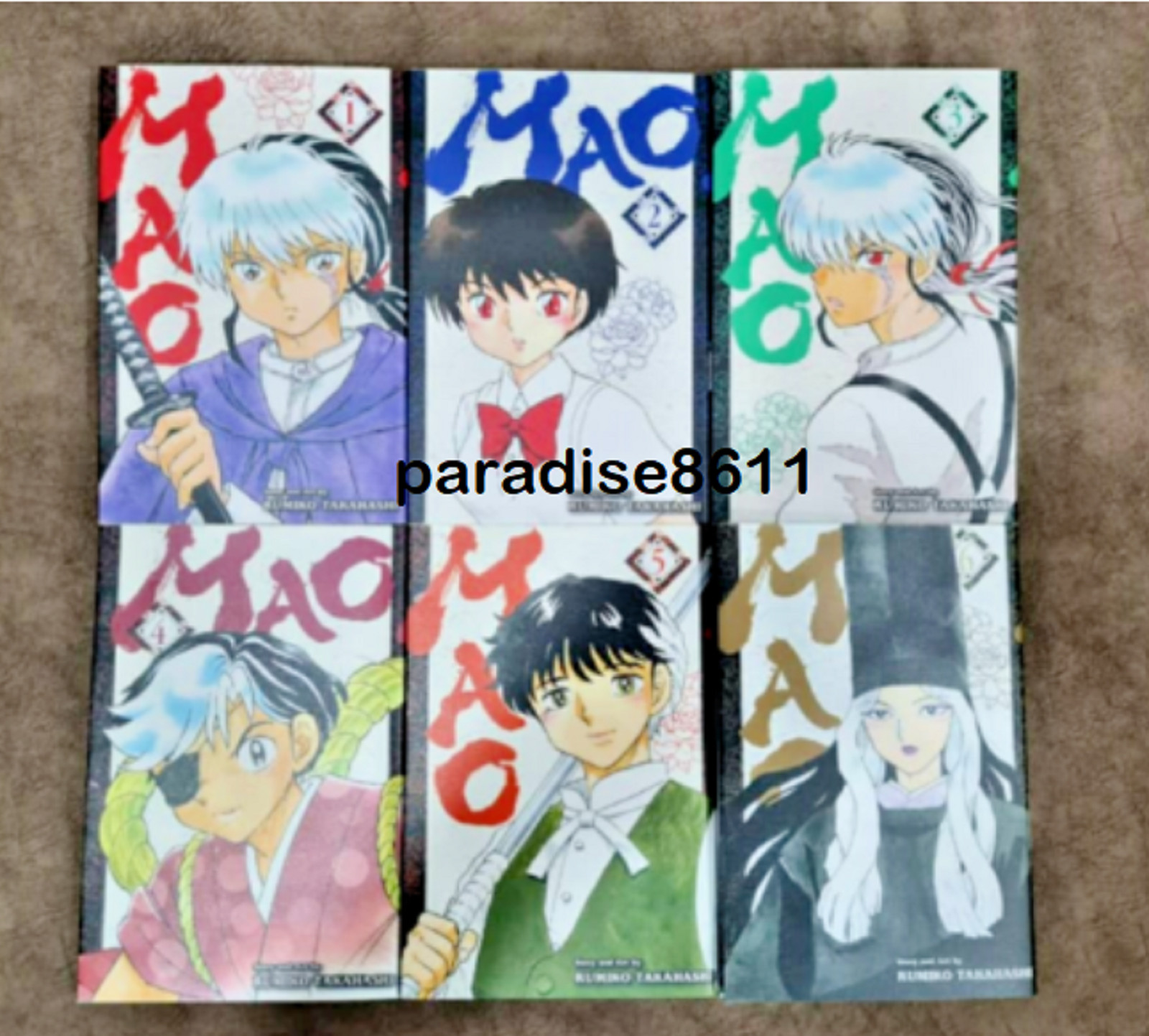Manga Mao Por Rumiko Takahashi Volumen 1-6 Inglés Cómic DHL EXPRESS