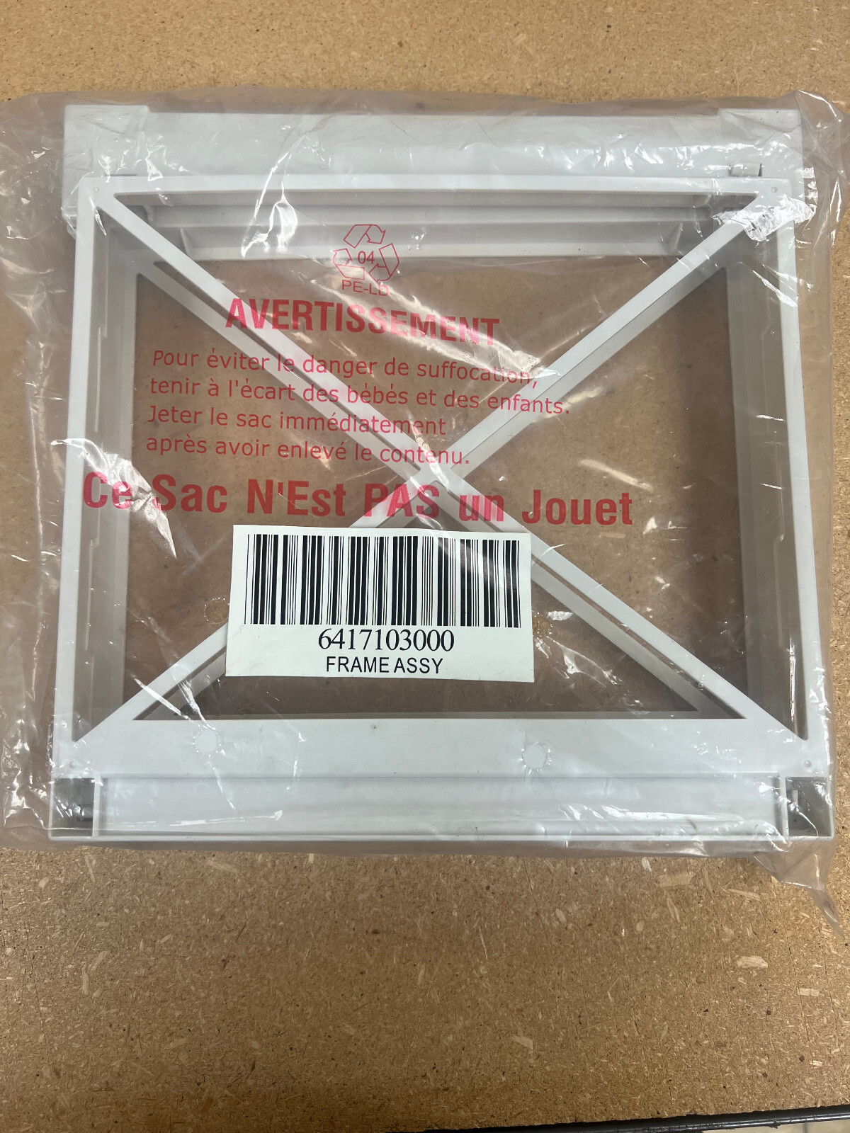 Hunter Humidifier Geniune Replacement Frame for Hard Wick Filter 6417103000