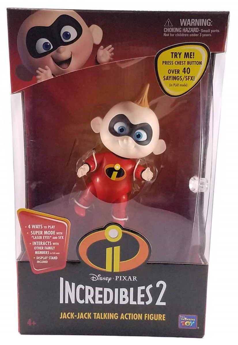 バイナルメーション　pixar インクレディブル　jackjack バイナルメーション pixar インクレディブル jackjack THE INCREDIBLES