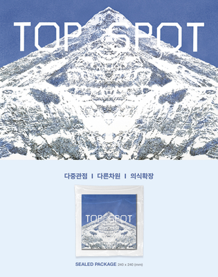 BIGBANG T.O.P TOP SPOT - ANOTHER DIMENSION 다중관점 1st Full Album