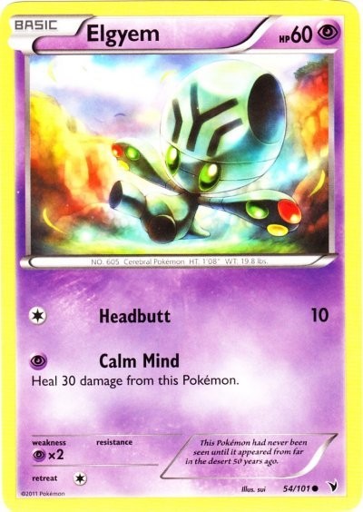 Elgyem - 54/101 - Common (Hp) Noble Victories - Psychic Pokémon
