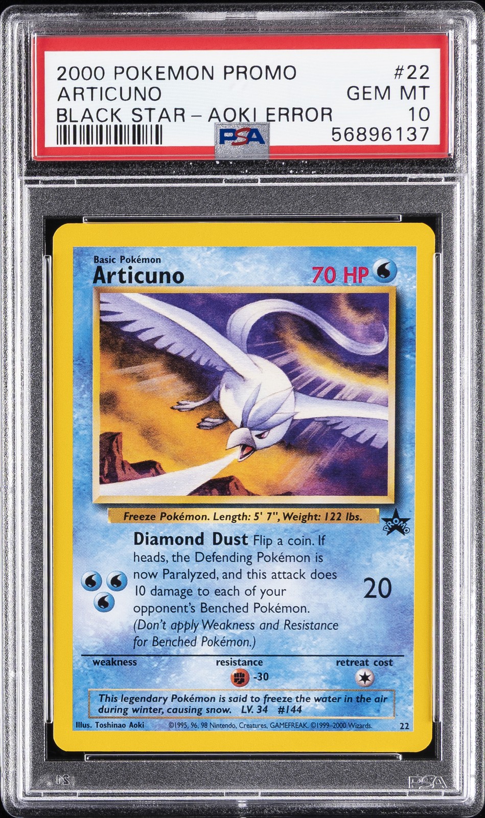 2000 POKEMON PROMO BLACK STAR TOSHINAO AOKI ERR #22 ARTICUNO PSA 10