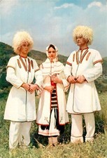 Zajecar Nationaltracht