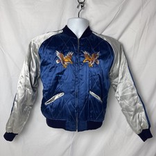 1950s Japan Reversible Embroidery Souvenir Satin Sakujan Jacket Map Dragon Bird