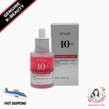 Anua Niacinamide 10  TXA 4 Dark Spot Correcting Serum 30ml