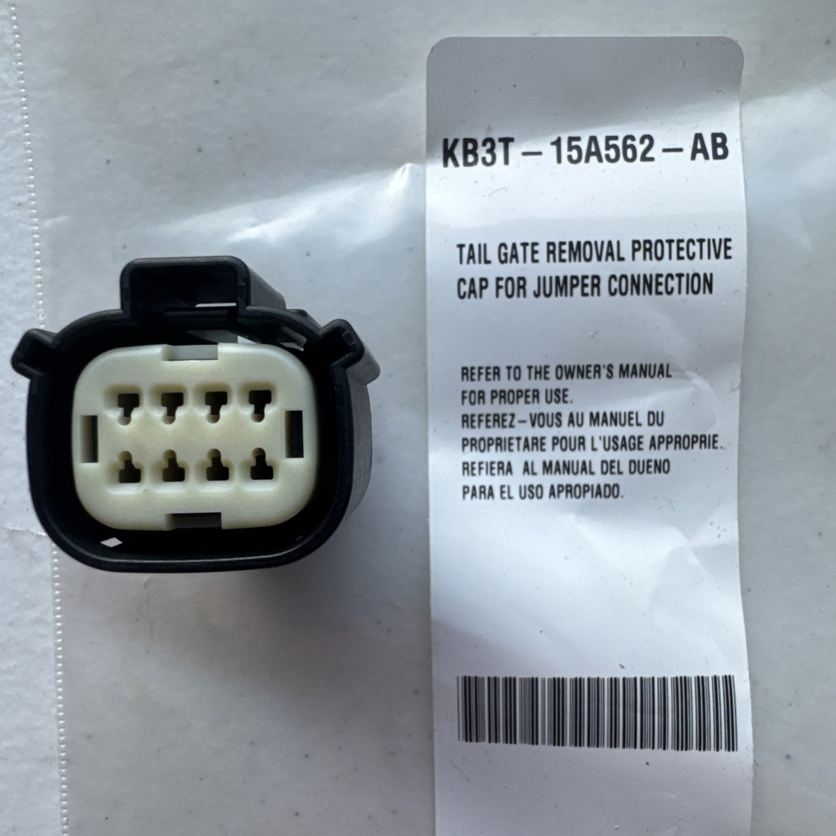 FORD TAILGATE REMOVABLE PROTECTIVE CAP for JUMPER CONNECTION KB3T