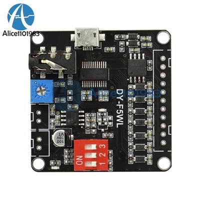 DC3.7-5V 5W Voice Playback Module 32M   Storage MP3 Music Player Control #D2