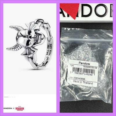 Pandora Stranger Things Hellfire Club Ring Size 8.5 inch #193569C00-58 *SEALED*