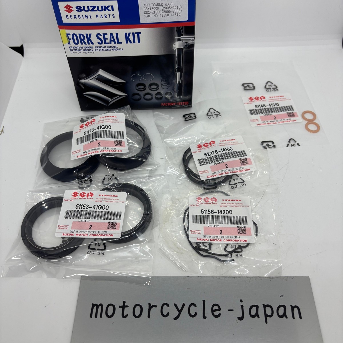 バイイー OEM GENUINE SUZUKI GSXR 600 750 SV650 FRONT FORK OIL SEAL 51153