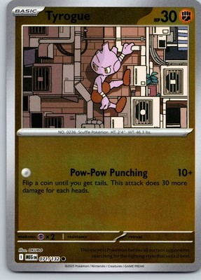 Tyrogue 071/132 MEG Reverse Holo