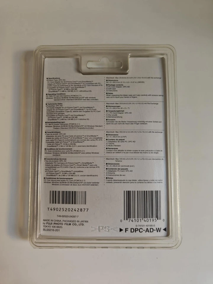 Fujifilm PC Card Adapter DPC-AD for XD Picture Card & SmartMedia - Image 2 of 4