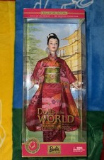 Barbie- Dolls of the World- Princess of Japan