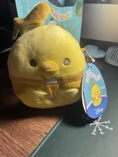 Disney Squishmallows Mystery Squad -Donald Duck Milkshake 5  Plush NEW