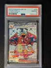 2023 Pokemon Charizard ex Obsidian Flames Ultra Rare Holo PSA 10 #215