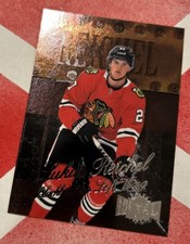 2022-23 Skybox Metal Universe - 1998-99 Retro Rookies #R-48 Lukas Reichel (RC)