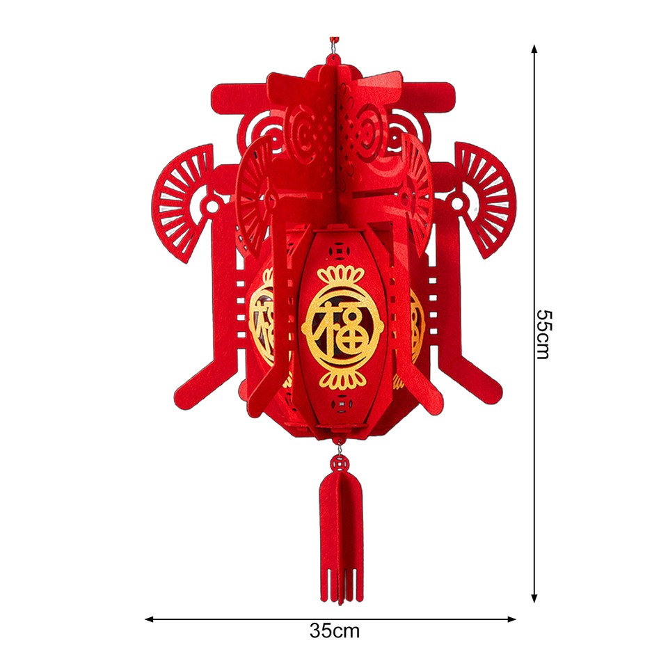 Luck Symbol Decorations Longlasting Lantern 2024 Lanterns eBay