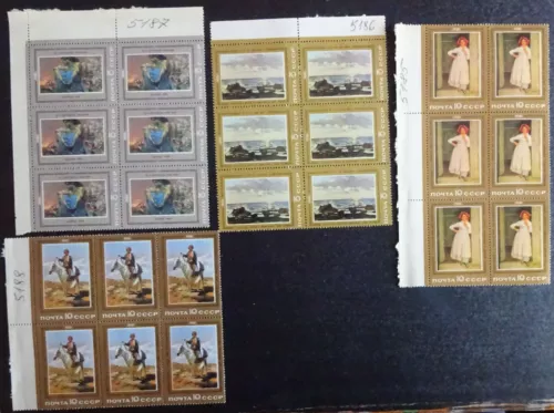 24 postage stamps of the USSR 1981.Russian painting Vrubel,Gyo,Rubo,Ivanov 