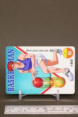 スラムダンクカード Basics Slam Dunk TCG Vintage Card Shonen Jump Amada Japanese #35