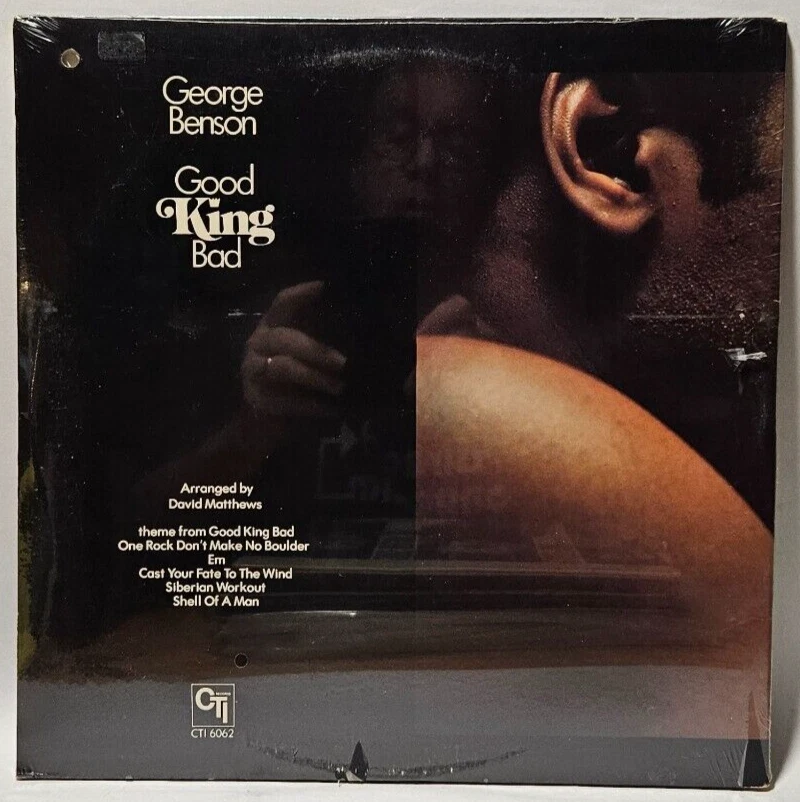 George Benson - Good King Bad - 1976 JAZZ FUNK FUSION - NOS SEALED - Image 2 of 2