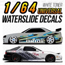 1/64 Scale BRIDE DRIFT Custom White Toner Universal WaterSlide Decal for Hot