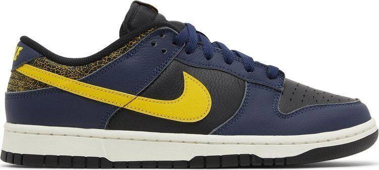 Nike Dunk Low Vintage Michigan for Sale - Authenticity Guaranteed