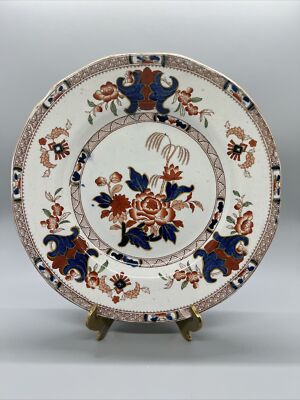 Minton Elkin Plate Transferware Earthenware Fine KNIGHT CO M217 8.75    ceramic