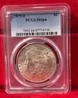 1879-S MORGAN SILVER DOLLAR, PCGS MS64 TONED