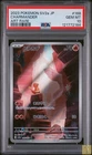 Charmander 168/165 Art Rare Sv2a 151 Pokemon Japanese PSA 10