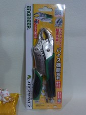 Engineer,PZ-65 Screwsaurus VP-2, vice-type screwsaurus brand new unopened JPN