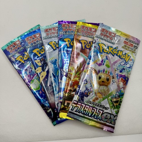6x Pokemon Booster Pack Lot SEALED Cards! (Japanese) - Picture 1 of 2