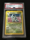 2000 POKEMON BASE SET 2 #12 NIDOQUEEN-HOLO PSA 5