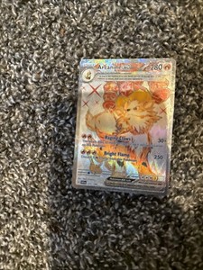 Arcanine Ex Full Art | eBay Arcanine Ex Full Art | eBay