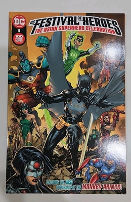 DC Festival Of Heroes Asian Celebration 1ST APP.  Of The MONKEY PRINCE 2021 NM+