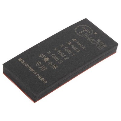 Display Bonding Matte mit Anti-Rutsch Oberfläche für Xiaomi & Vivo Fold Modelle